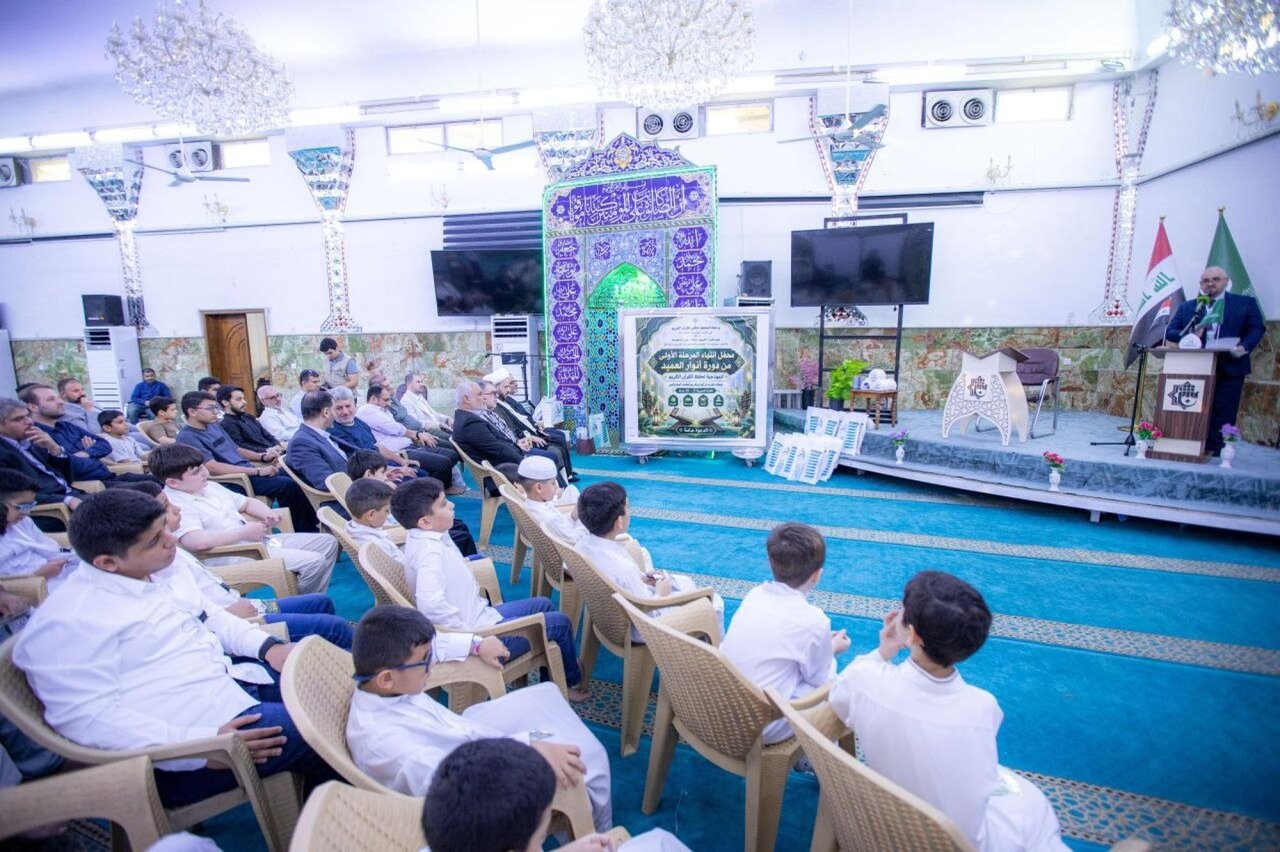 Al-Abbas Holy Shrine Organizes Quranic Gathering for Baghdad Memorization Students