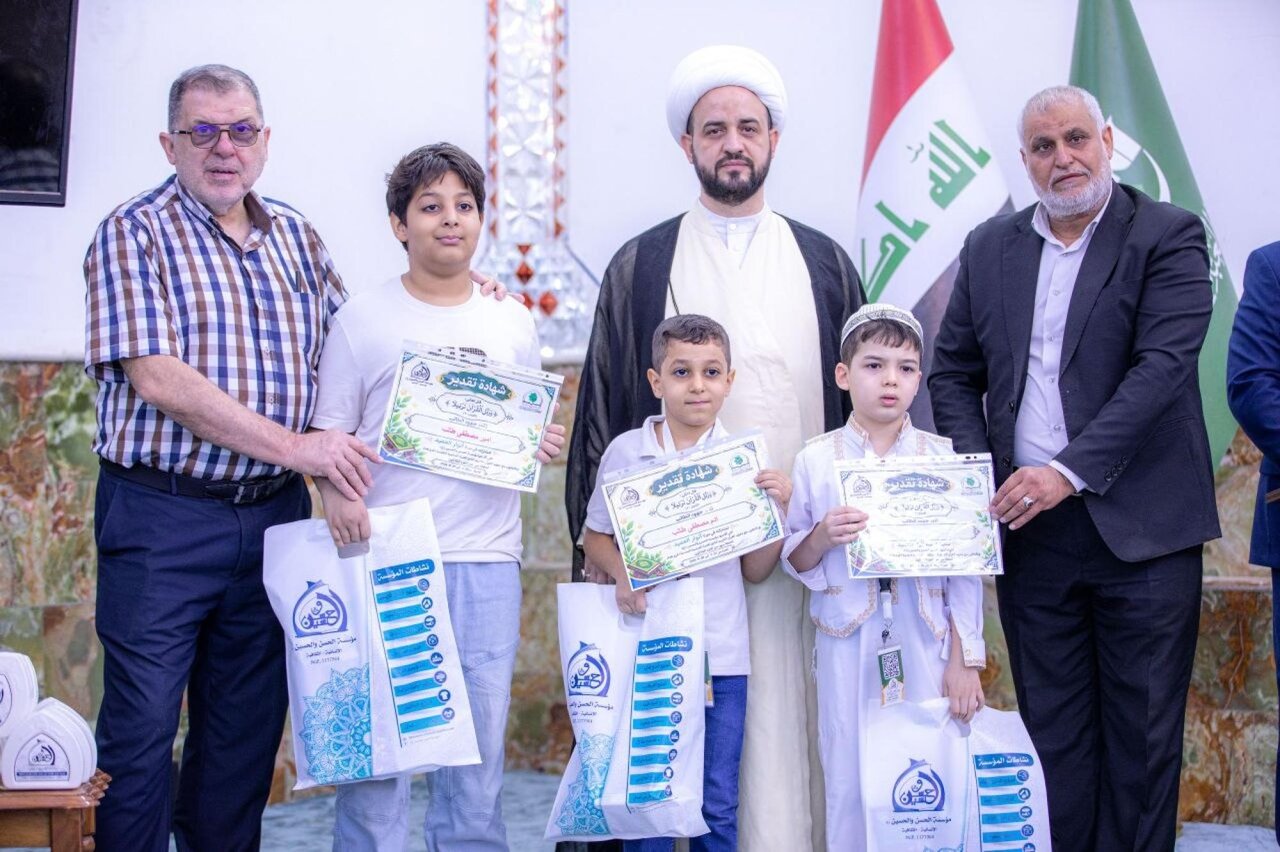 Al-Abbas Holy Shrine Organizes Quranic Gathering for Baghdad Memorization Students