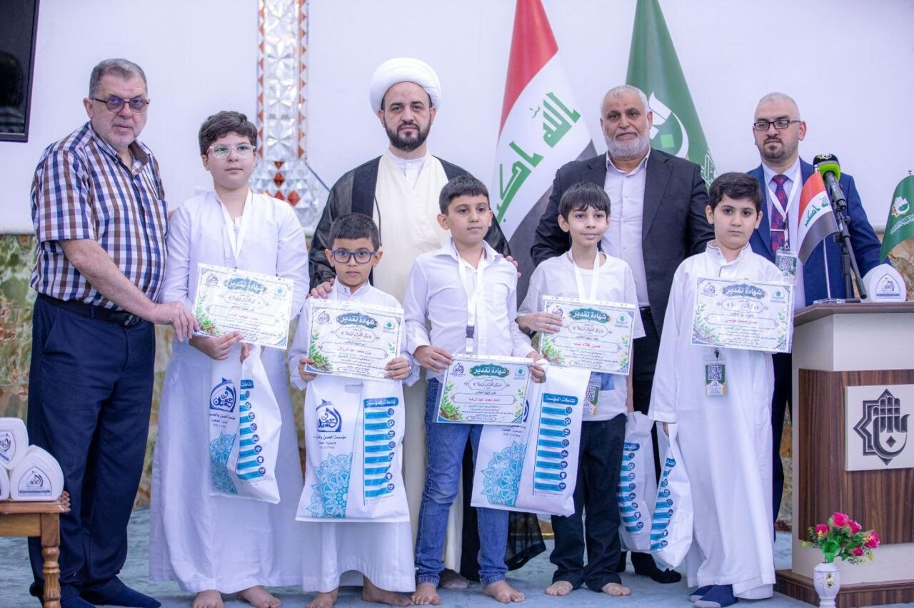 Al-Abbas Holy Shrine Organizes Quranic Gathering for Baghdad Memorization Students