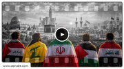 فيديو | المقاومة لا تعترف بالحدود الجغرافية
