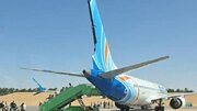 在迪拜航空事件后；犹太复国主义政权要求暂停阿联酋航班