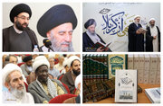 An Gudanar Bukin Bude Littafin "Faqihi Daga Karbala" A Qom
