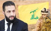 اسد حکومت کے خاتمے کے بعد شام کی عبوری حکومت اور حزب اللہ حکام کی پہلی ملاقات