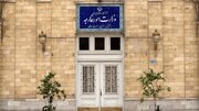 Balozi wa Uingereza Nchini Iran Aitwa Wizara ya Mambo ya Nje Kufuatia Shutuma Zisizo na Msingi za Waziri Mkuu wa Uingereza Dhidi ya Iran