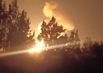 Video| Pagsabog sa linya ng gas