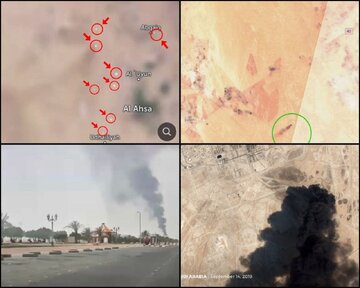 القوات المسلحة اليمنية تستهدف منشأة "بقيق" في السعودية+صور أقمار صناعية