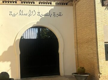 إسبانيا تناقش إعادة استخدام قبور المسلمين بعد خمس سنوات