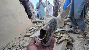 یوناما: دست‌کم ۱۰ غیرنظامی در حملات هوایی به افغانستان کشته شدند