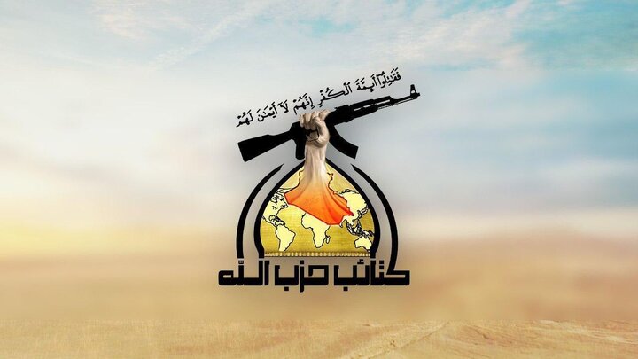 كتائب حزب الله تستثني الطيران المعادي من إيقاف العمليات العسكرية في العراق