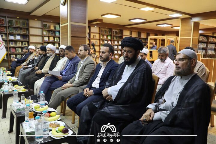 تقرير مصور/ العتبة الحسينية تقيم الملتقى الخامس للمؤسسات القرآنية في قم