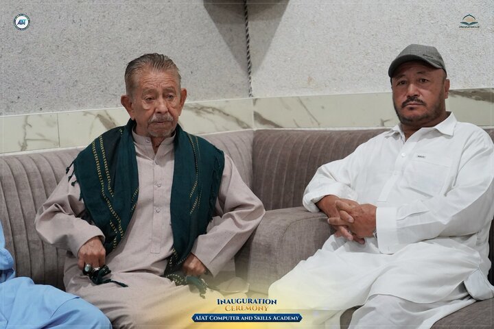 کویته