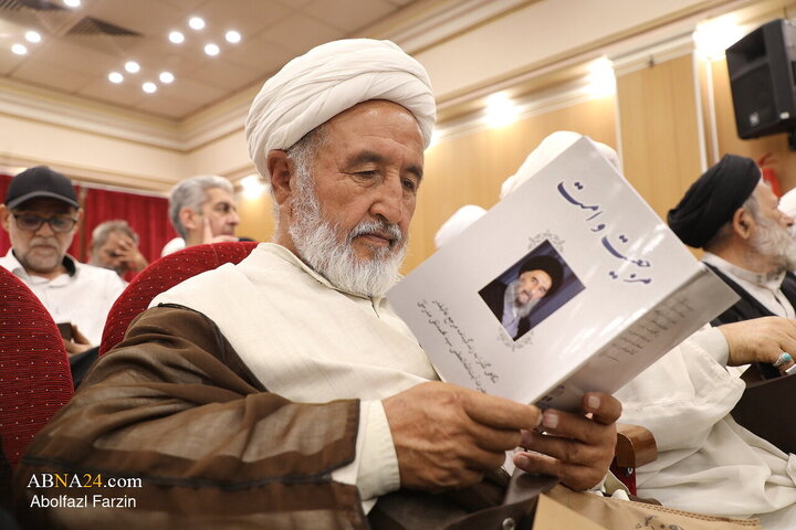 آیین رونمایی از اثر «فقیهی از کربلا»