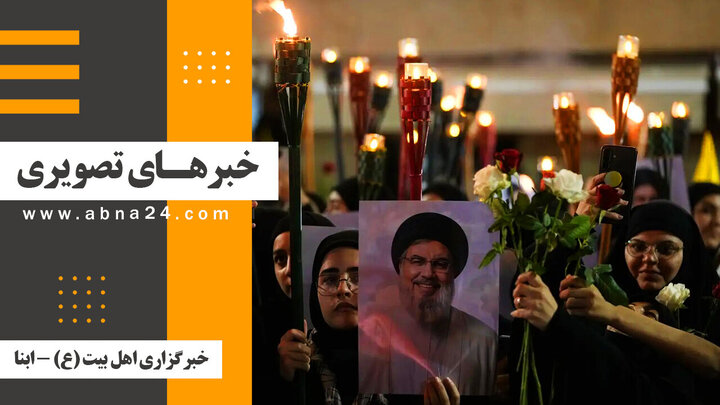 خبرهای تصویری برگزیده جهان اسلام و تشیع