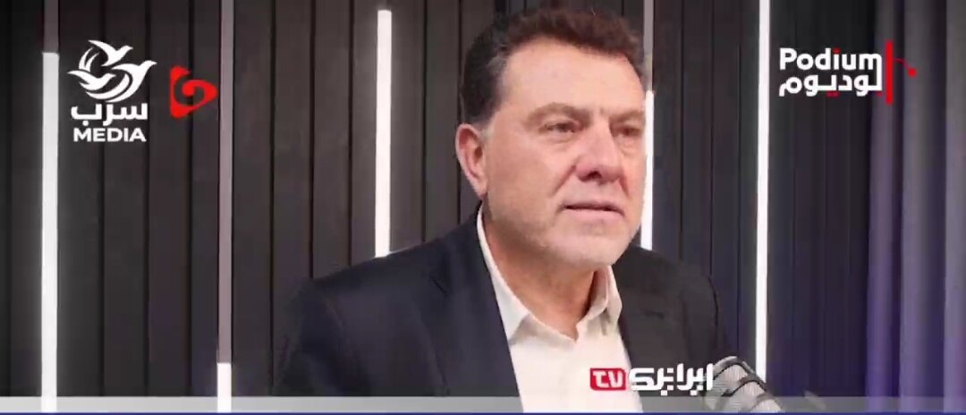 Video| Pabagsakin sina Trump at Netanyahu