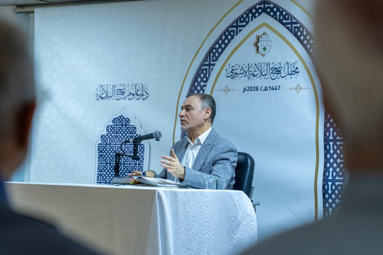 محاضرة تسلط الضوء على الأخلاق السياسية والعدل الاجتماعي عند أمير المؤمنين(ع)
