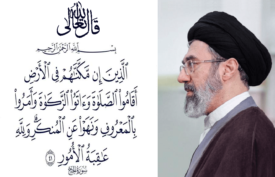 نماز 'حیاتِ طیبہ' کا ستون اور شیطانی قوتوں کے خلاف جدوجہد کا مضبوط سہارا ہے،&nbsp;رہبرِ انقلاب اسلامی