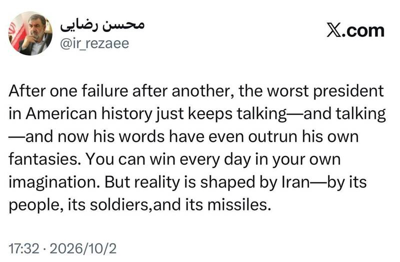 ٹرمپ کے خیالی دعوؤں کا کرارا جواب؛ حقیقت کو ایران رقم کرے گا، جنرل رضائی