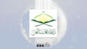 علماء اليمن: أكذوبة النظام السعودي تأتي في سياق مسلسل الاكاذيب لتوظيف دنيء