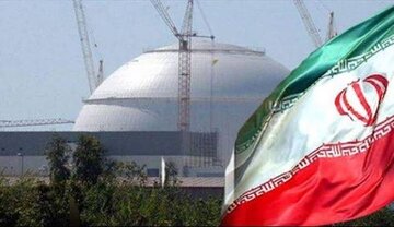 مصدر مطلع يؤكد نفي طهران لمقترح نووي تم تقديمه إلى أمريكا