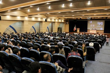 برگزاری کنفرانس شهدای مقاومت به یاد شهید سید حسن نصرالله در قم