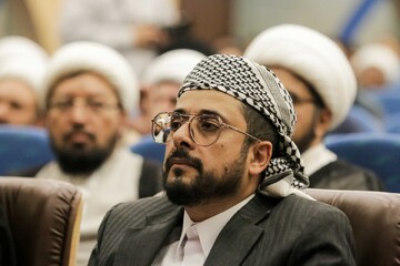 Foto Xəbər \ Qumda Müqavimət Şəhidləri Konfransı