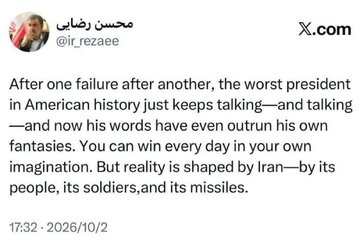 Ang katotohanan ay hinuhubog ng Iran