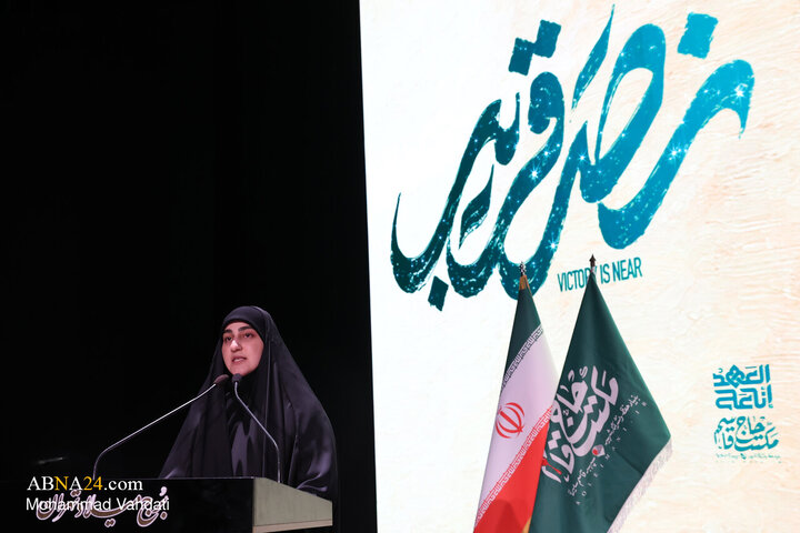 بزرگداشت دومین سالگرد فرماندهان جبهه مقاومت
