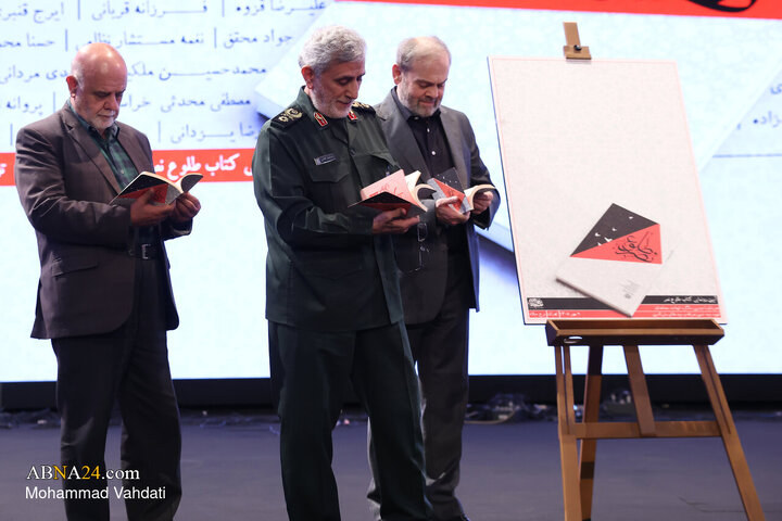 مراسم بزرگداشت دومین سالگرد فرماندهان جبهه مقاومت
