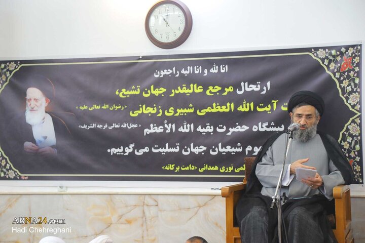 مراسم بزرگداشت مرحوم آیت‌الله شبیری زنجانی از سوی آیت‌الله نوری همدانی