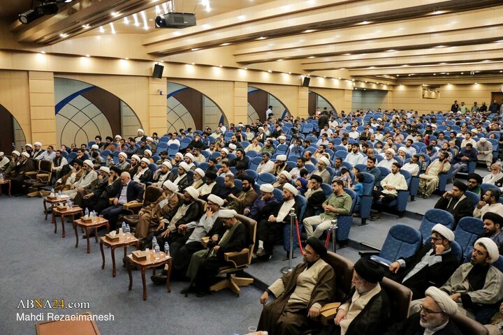 کنفرانس شهدای مقاومت در شهر قم