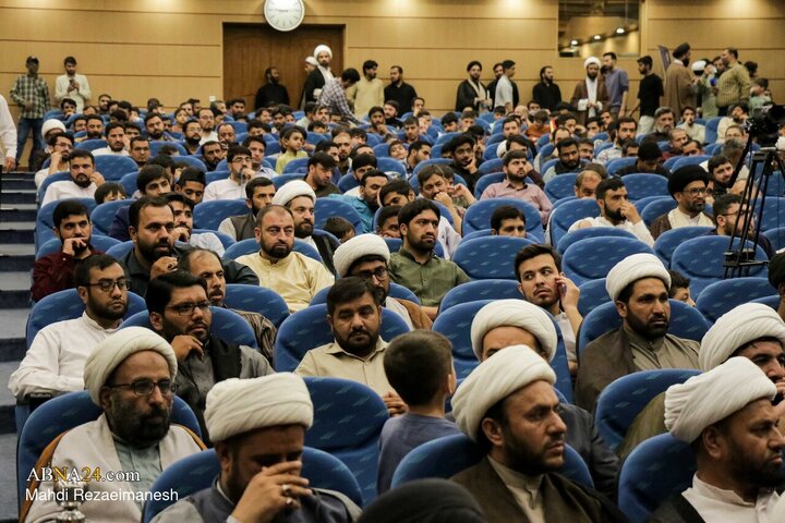 کنفرانس شهدای مقاومت در شهر قم