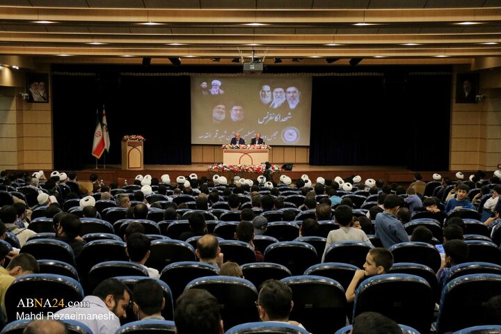 کنفرانس شهدای مقاومت در شهر قم