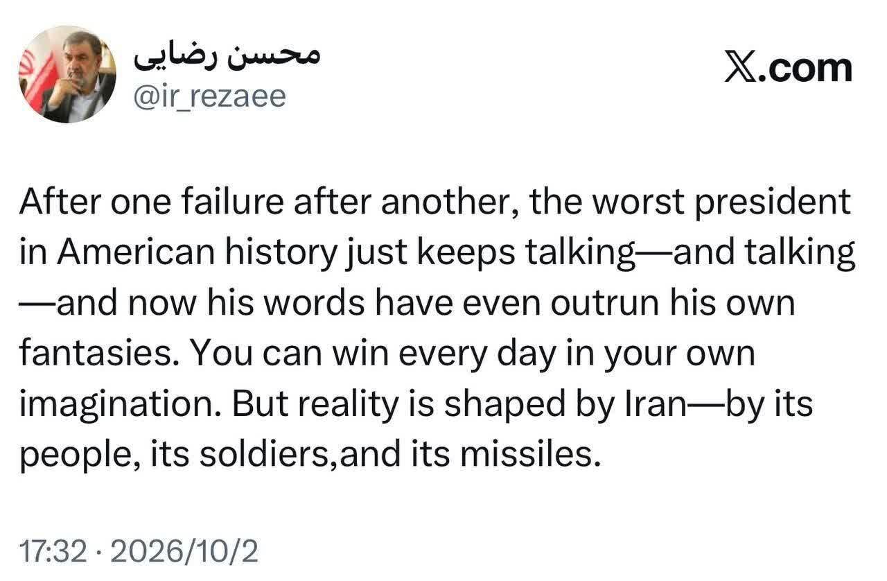 Ang katotohanan ay hinuhubog ng Iran