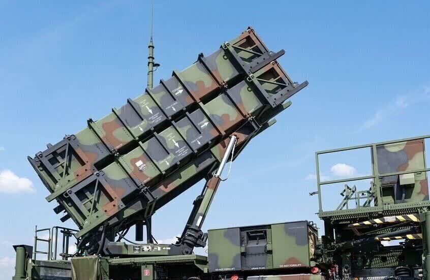 Bagong Patriot system