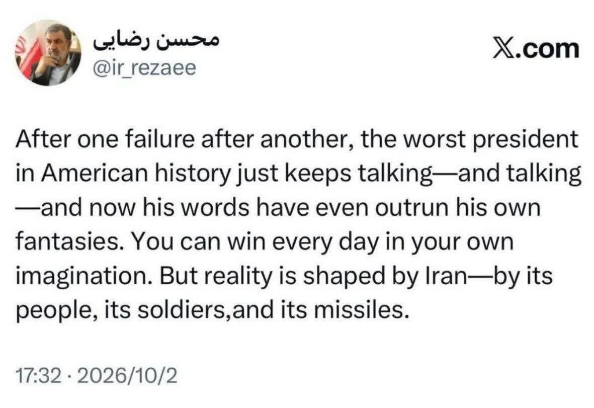 Ang katotohanan ay hinuhubog ng Iran