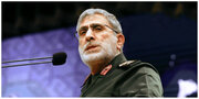 General Qa'ani: US expelled from Iraq, suffered humiliating defeat against Iran