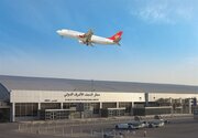 السماح بتسيير 40 رحلة جوية يومياً من وإلى مطار النجف لشركات الطيران الإيرانية