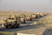 Analysis; Exit from Iraq: US Superpower Image Shattered with a Strategic Defeat