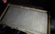 Photos: Unveiling of tombstone of Hazrat Abdol-Azim Holy Shrine