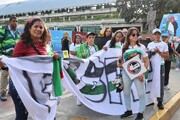 Venecuelanske političke grupe i stranke okupile se u znak podrške Palestini i otporu