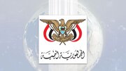 Yemen Silahlı Kuvvetleri Sana-Taiz yolunu ele geçirdi: Taiz’de kurtarma operasyonu