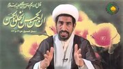 يمكن للقرآن أن يكون وسيلة لتوحيد المسلمين في جميع أنحاء العالم
