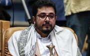 Yemen’in Tahran Büyükelçisi Deylami’den Pakistan Müslüman Birliği Konseyi’ne Teşekkür: “İslami Davalardaki Duruşunuz Takdire Şayan”
