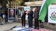 Saraçhane'de Direniş Cephesi'ne destek buluşması + Foto
