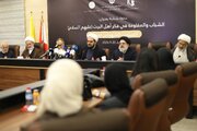 Rahoto Cikin Hotuna | Na Taron Ƙwararru «Matasa Da Gwagwarmara A Tunanin Ahlul-Bayt (AS)»
