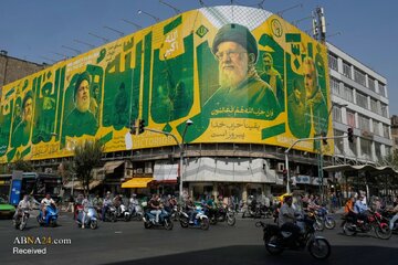 Seremonya ng ikalawang anibersaryo ng pagkamartir ni Seyyed Hassan Nasrallah sa Beirut, Baghdad at Tehran.