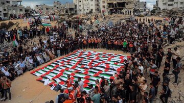 Mass funeral held for 105 Gazans recovered from rubble
