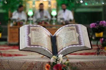 بدء المرحلة التمهيدية للمسابقات القرآنية الوطنية في إيران