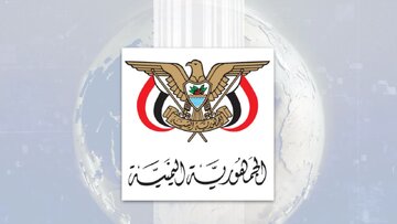 Yemen Silahlı Kuvvetleri Sana-Taiz yolunu ele geçirdi: Taiz’de kurtarma operasyonu