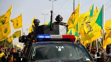 Irak Direnişi'nden zafer mesajı